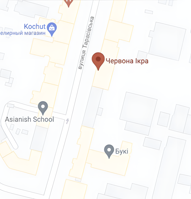 Як прикріпити